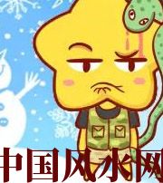 阜新六月，这5生肖在财运，事业上会有很大的突破
