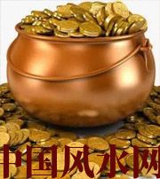 阜新聚宝盆裂了会不会影响财运？