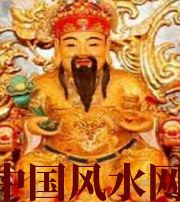 阜新身旺财旺的八字怎么样