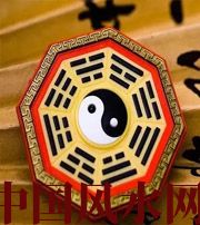 阜新行为风水之避免七大漏财坏习惯