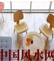 阜新风水中直接影响家中财运的五大方位，千万不可忽视！