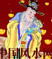 阜新横财来临前的 3 大征兆!