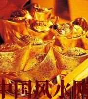阜新赚钱存不住？8个方法教你化解漏财的霉运！