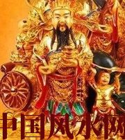阜新神准！家中财运是多是少，只看一个地方！