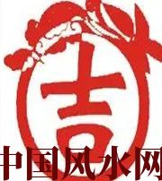阜新财神到家！做好这几点，想不发财都难