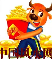 阜新2021年这几个生肖财运最旺