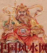 阜新这样会吓跑财神爷的住房格局，你家中招了吗？