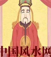 阜新财神爷摔碎了什么预兆？破财吗？