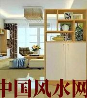 阜新风水知识大全 家有这种风水让你财运不佳