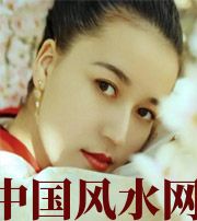 阜新牙齿关乎你的财运多少，看看你命里多少财？